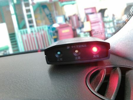 スタッフ撮影分