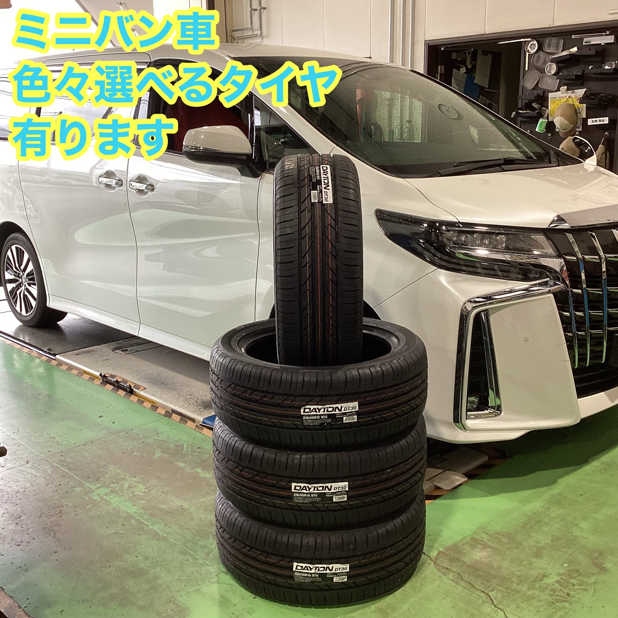 BRJ分
