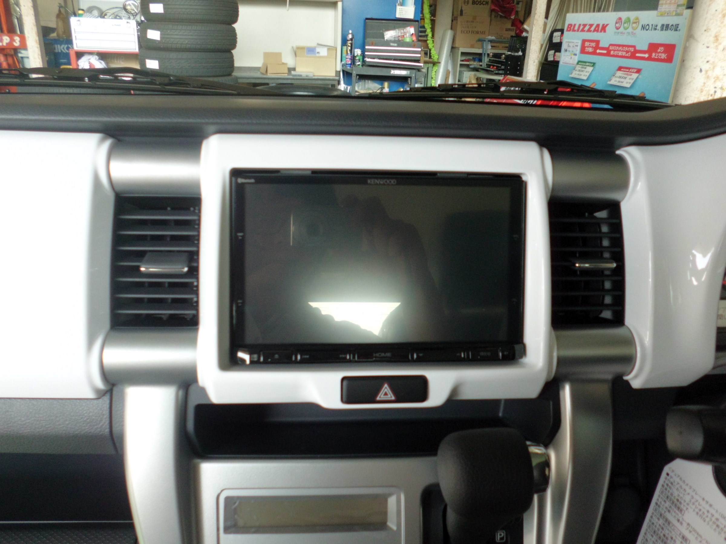 ハスラー 8インチ スズキ ハスラー Av ナビ機器 カー用品取付 各社ナビゲーション取付 スタッフ日記 タイヤ館 秋田 秋田県のタイヤ カー用品ショップ タイヤからはじまる トータルカーメンテナンス タイヤ館グループ