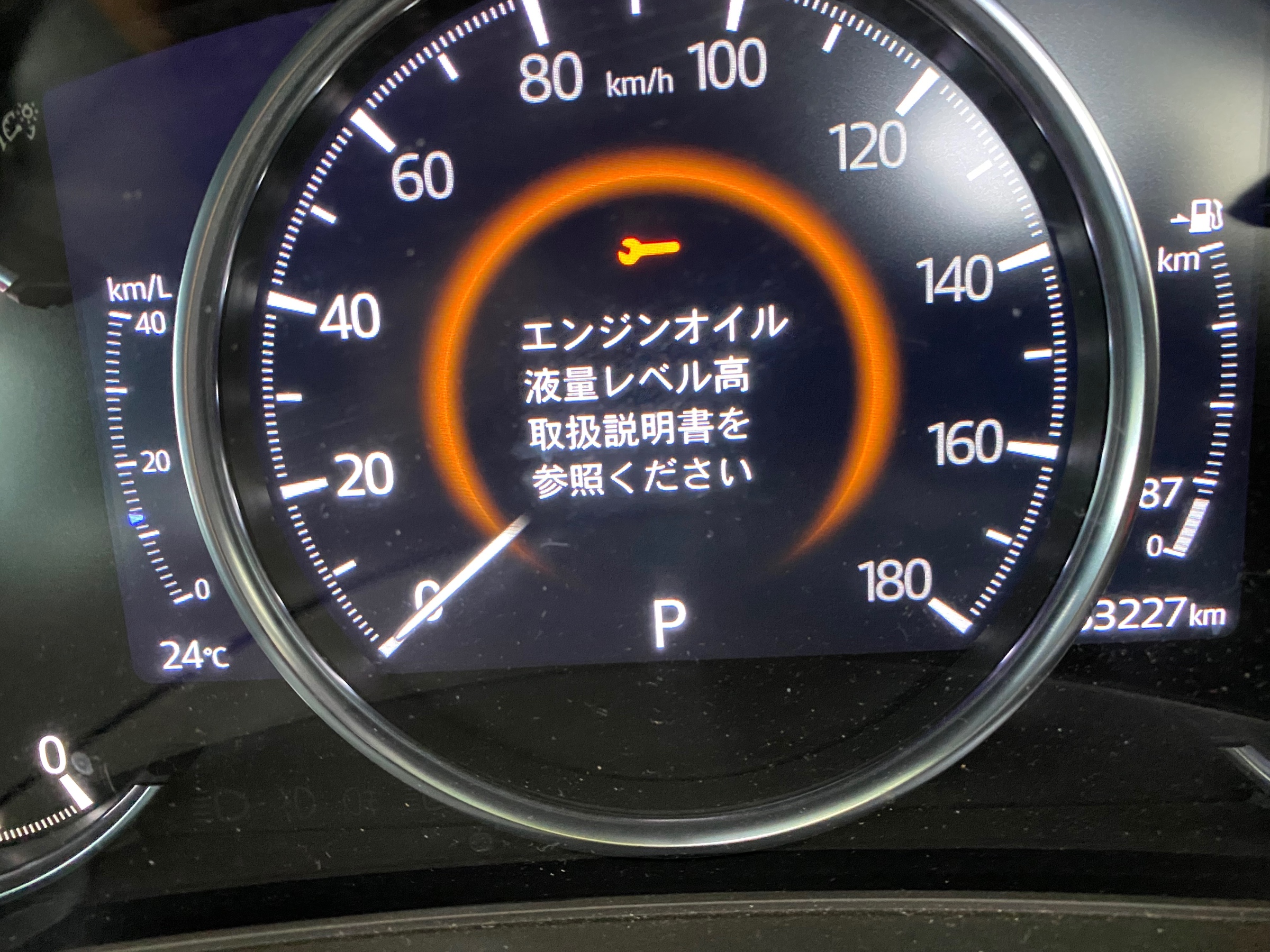　　ブリヂストン　タイヤ館下松　タイヤ交換　アルミホイール　オイル交換　バッテリー交換　ワイパー交換　エアコンフィルター交換　アライメント調整　国産車　輸入車　下松市　周南市　徳山　柳井　熊毛　光　玖珂　周東　　