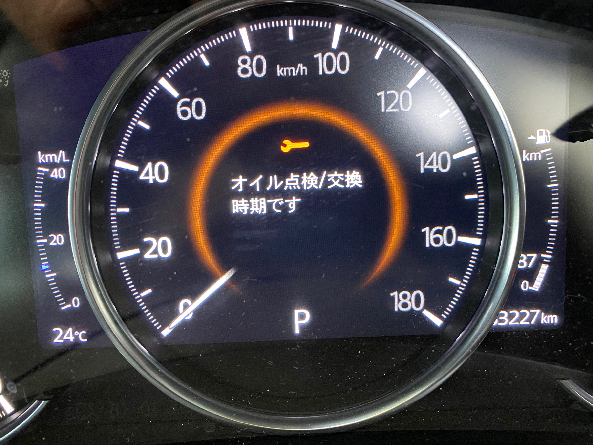 　　ブリヂストン　タイヤ館下松　タイヤ交換　アルミホイール　オイル交換　バッテリー交換　ワイパー交換　エアコンフィルター交換　アライメント調整　国産車　輸入車　下松市　周南市　徳山　柳井　熊毛　光　玖珂　周東　　