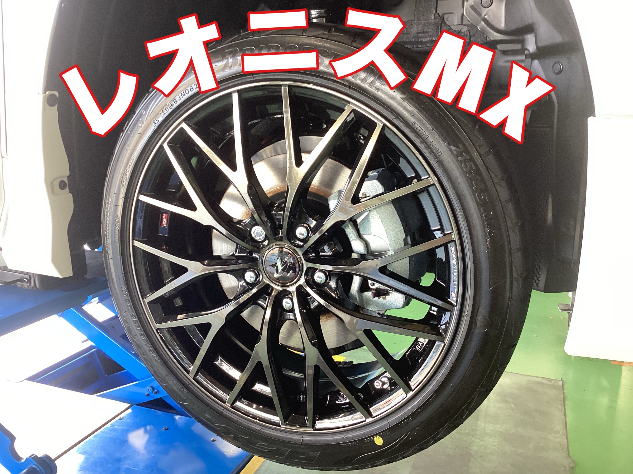 REMYさま専用PIAA18インチ8J+38 2本 REMYさま専用PIAA18インチ8J+38 2本 imgrc0102225974.jpg