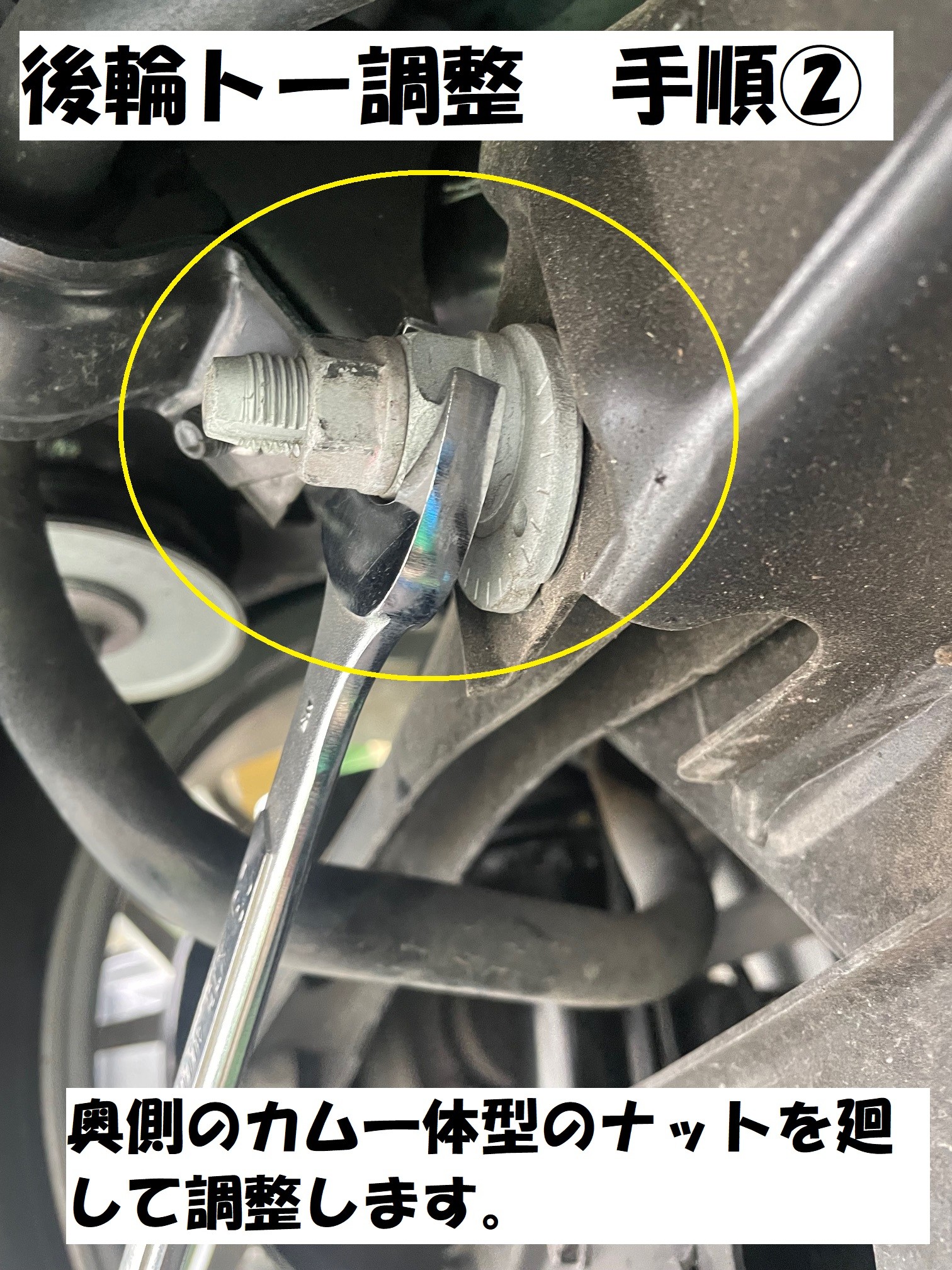 マツダ CX-60】アライメント調整しました！ | 店舗おススメ情報