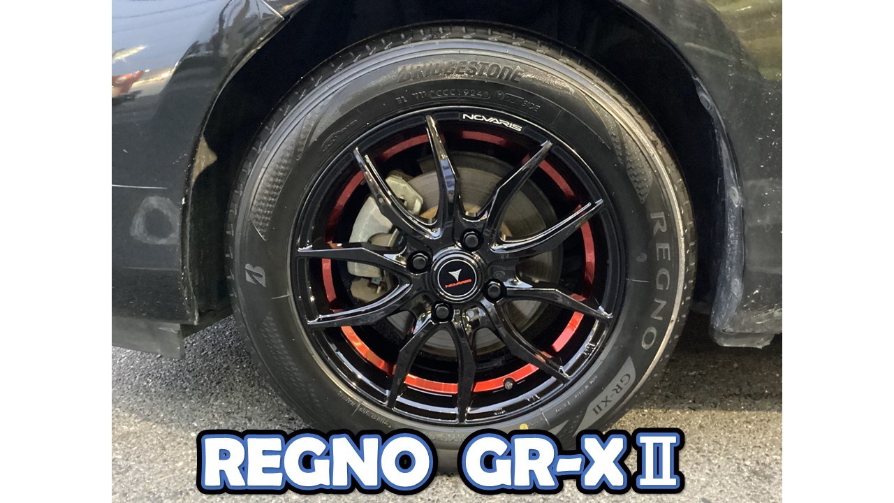 トヨタ アクア☆ホイールセット装着しました！ | 店舗おススメ