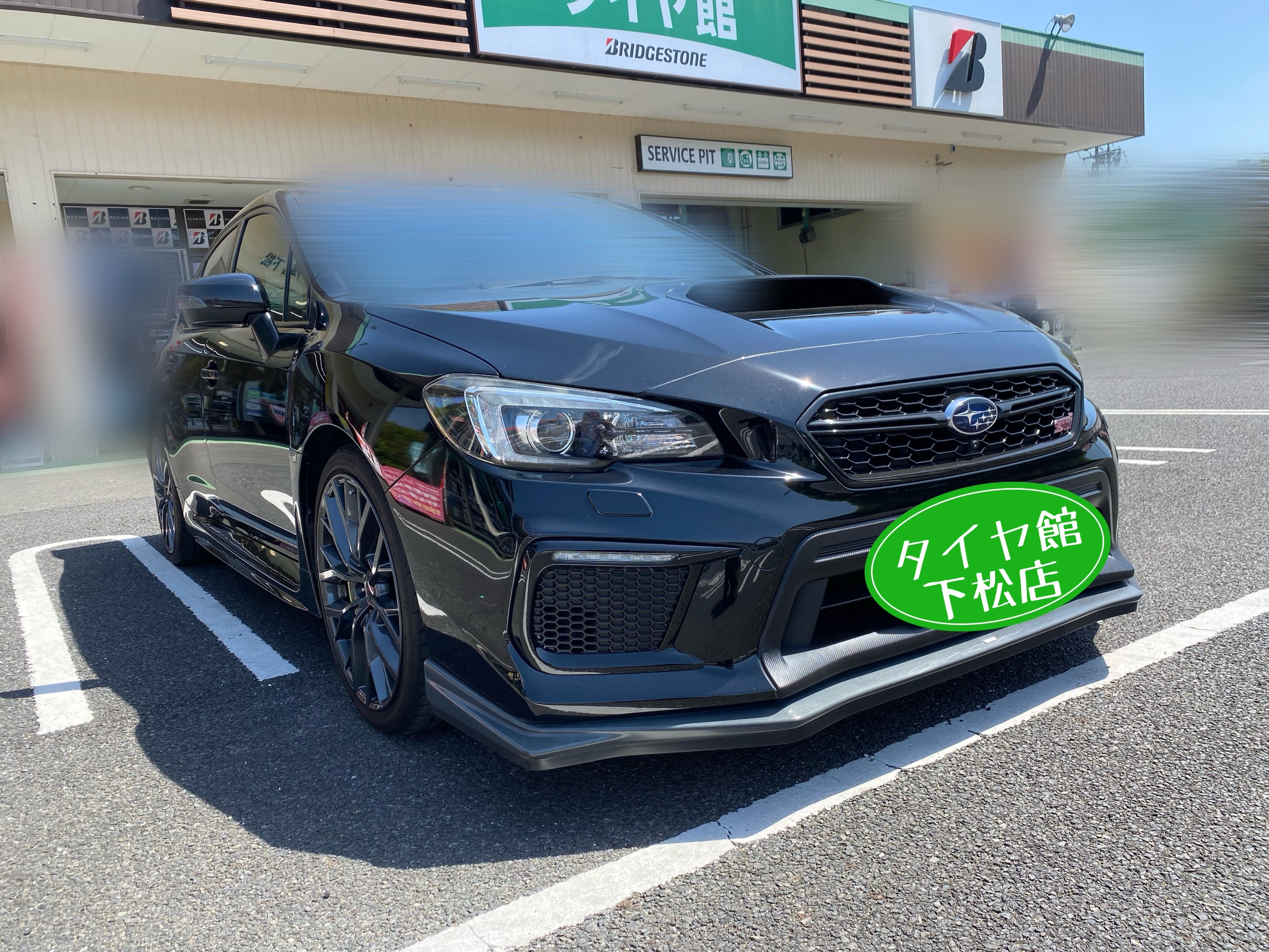 　　ブリヂストン　タイヤ館下松　タイヤ交換　アルミホイール　オイル交換　バッテリー交換　ワイパー交換　エアコンフィルター交換　アライメント調整　国産車　輸入車　下松市　周南市　徳山　柳井　熊毛　光　玖珂　周東　　
