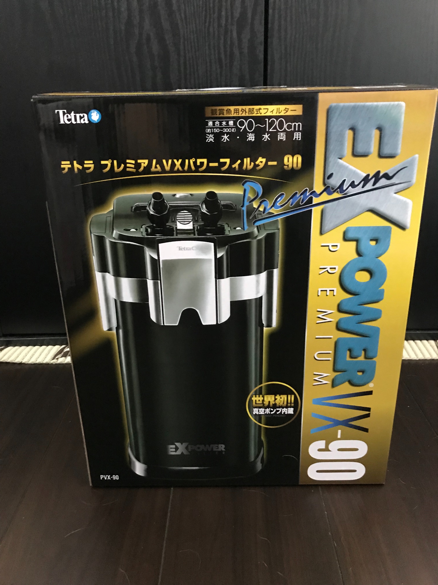 スタッフが撮影した写真です