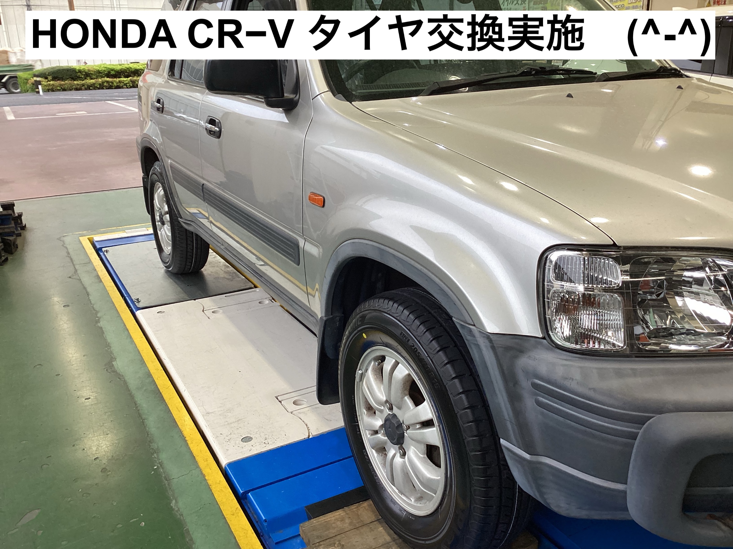 スタッフが撮影