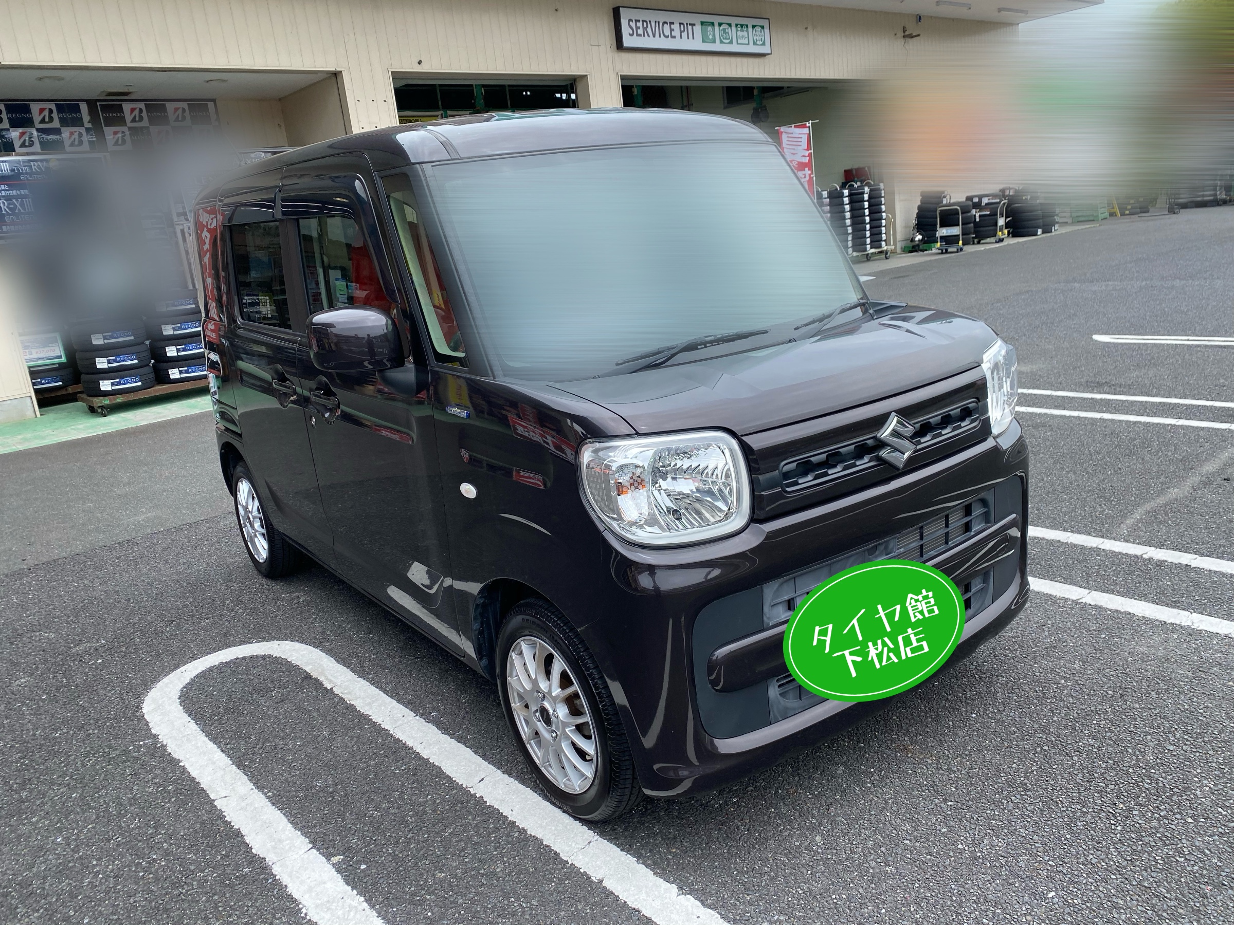 　　ブリヂストン　タイヤ館下松　タイヤ交換　アルミホイール　オイル交換　バッテリー交換　ワイパー交換　エアコンフィルター交換　アライメント調整　国産車　輸入車　下松市　周南市　徳山　柳井　熊毛　光　玖珂　周東　　