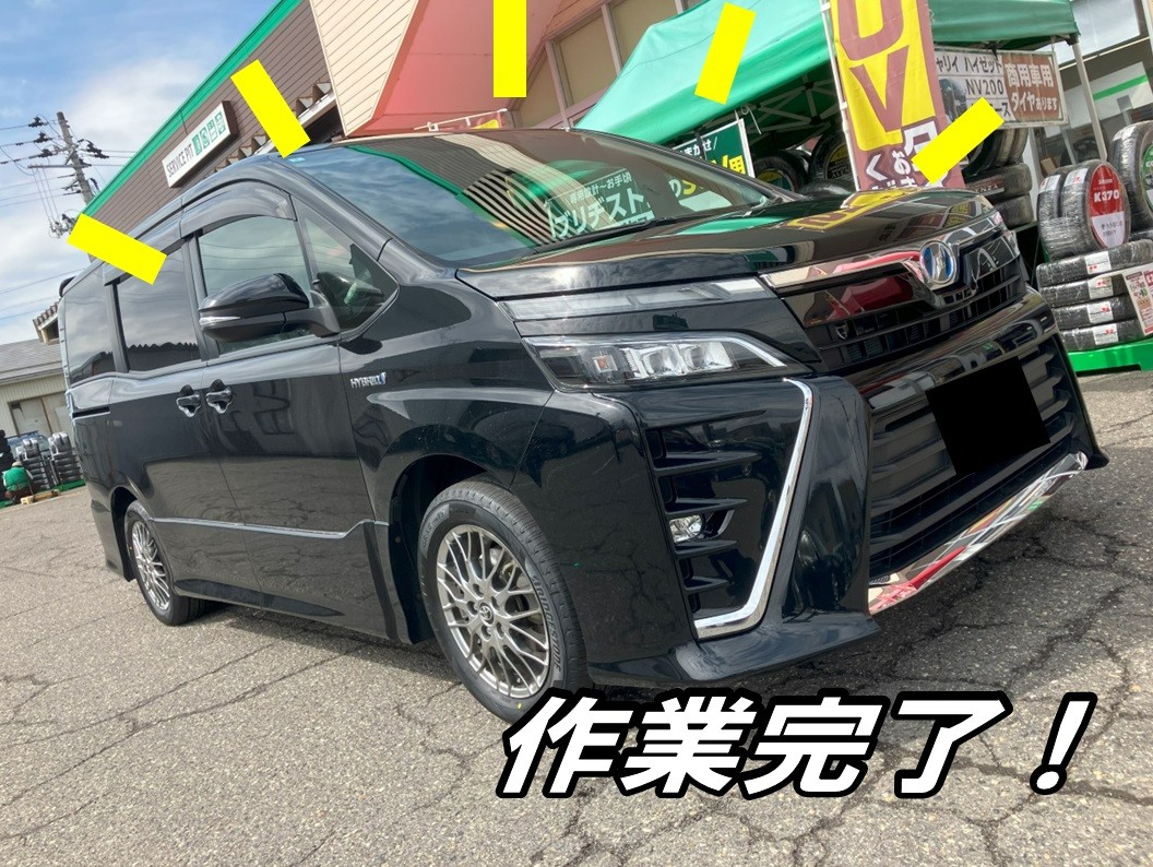 ヴォクシー タイヤ 専用ページ ヴォクシーのタイヤサイズ [DBA-ZRR85W-BPXSP] 4WD・7人乗・ZS