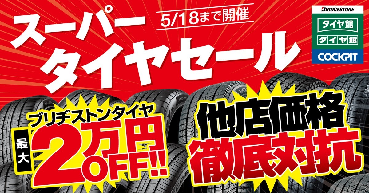 本部提供分画像使用