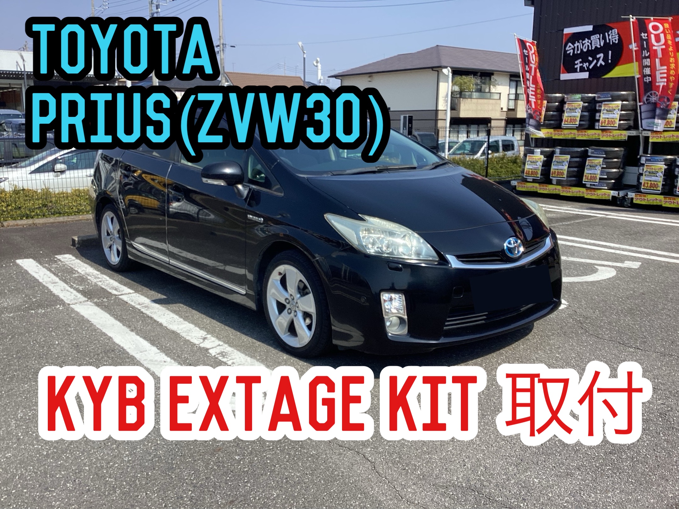 アクアフォース サヴァスデッキ SUNDANCE SPA VORTEX JET FACE WITH SS ESCUTCHEON. | The Spa Works