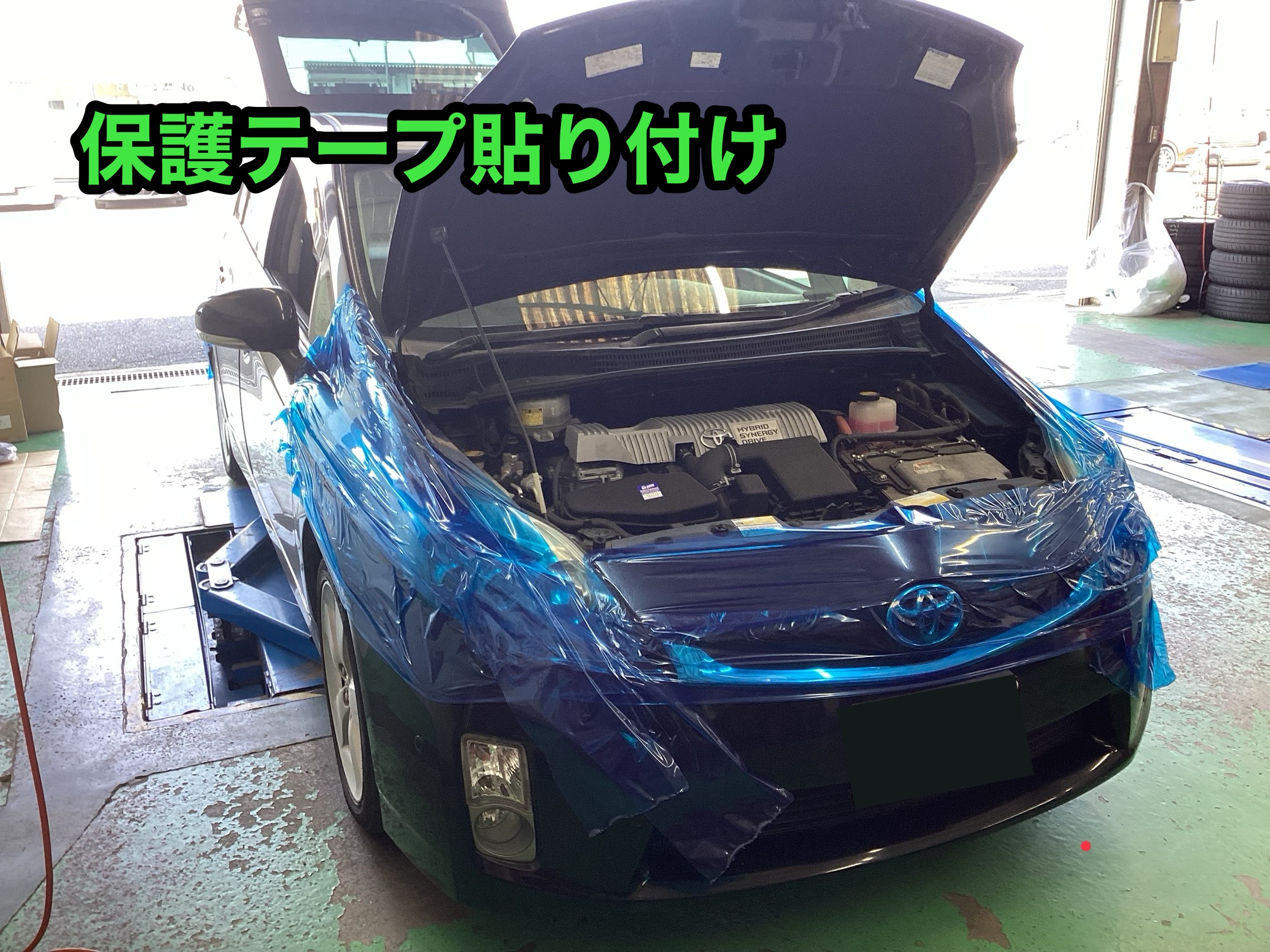トヨタ・プリウス（ZVW30）KYB Extageショックセット取付 | 店舗