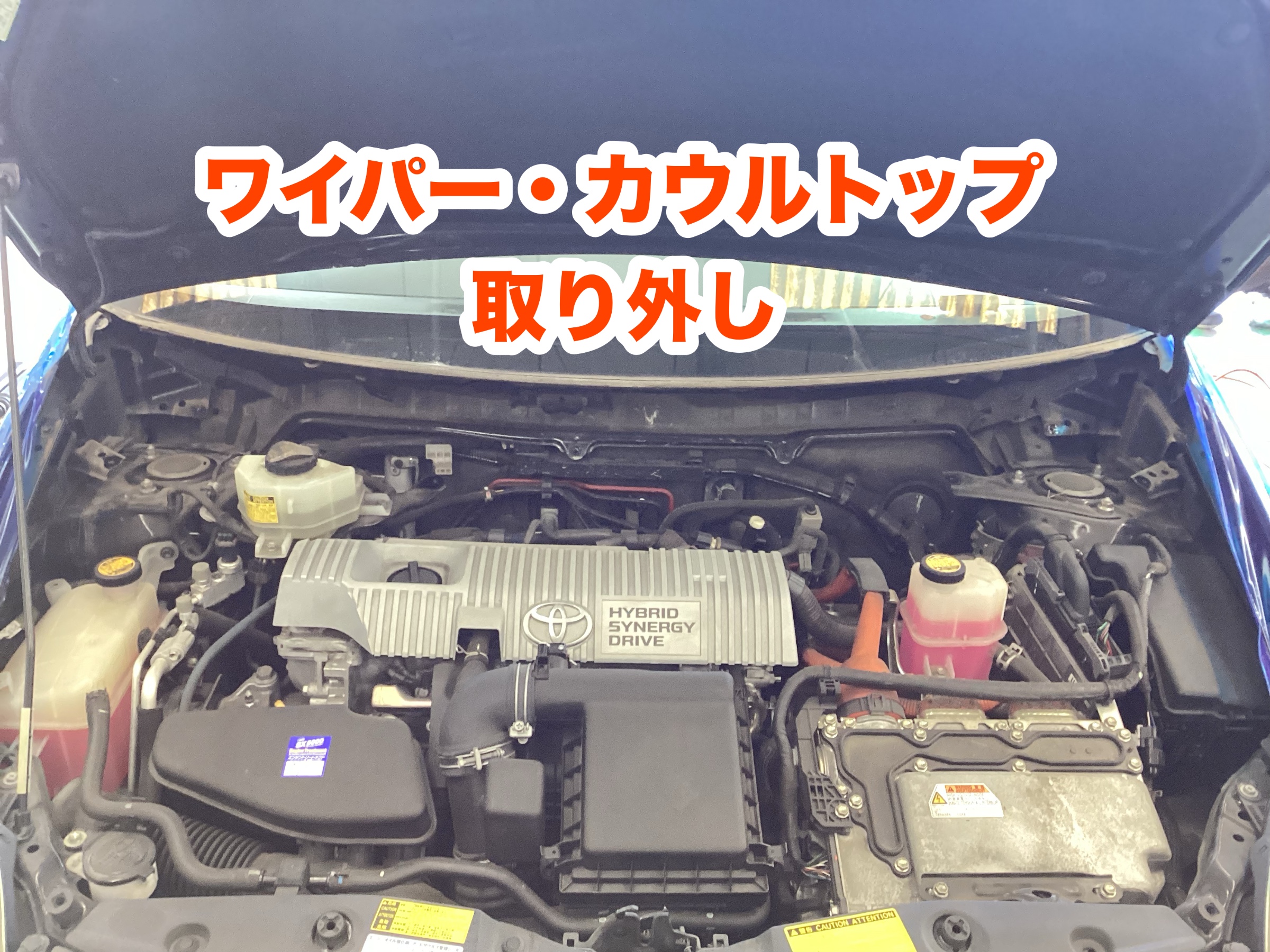 クワッス ChroNoiR 7th ANNIVERSARY」グッズを2025年7月17日(木)18時より