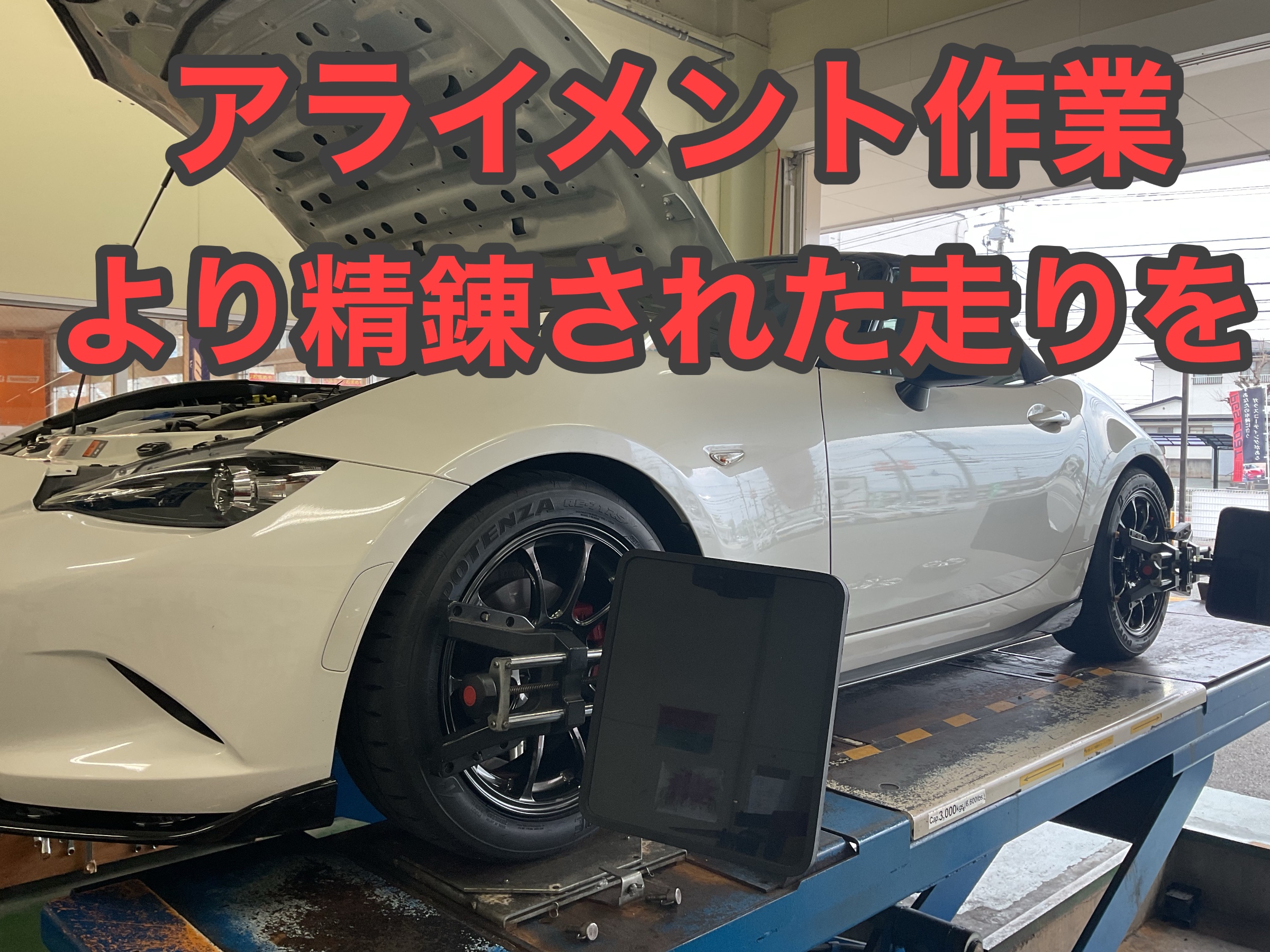 ＲＡＲＡ様オーダー 40th Anniversary キキララ 40th Anniversary キキララ 40th