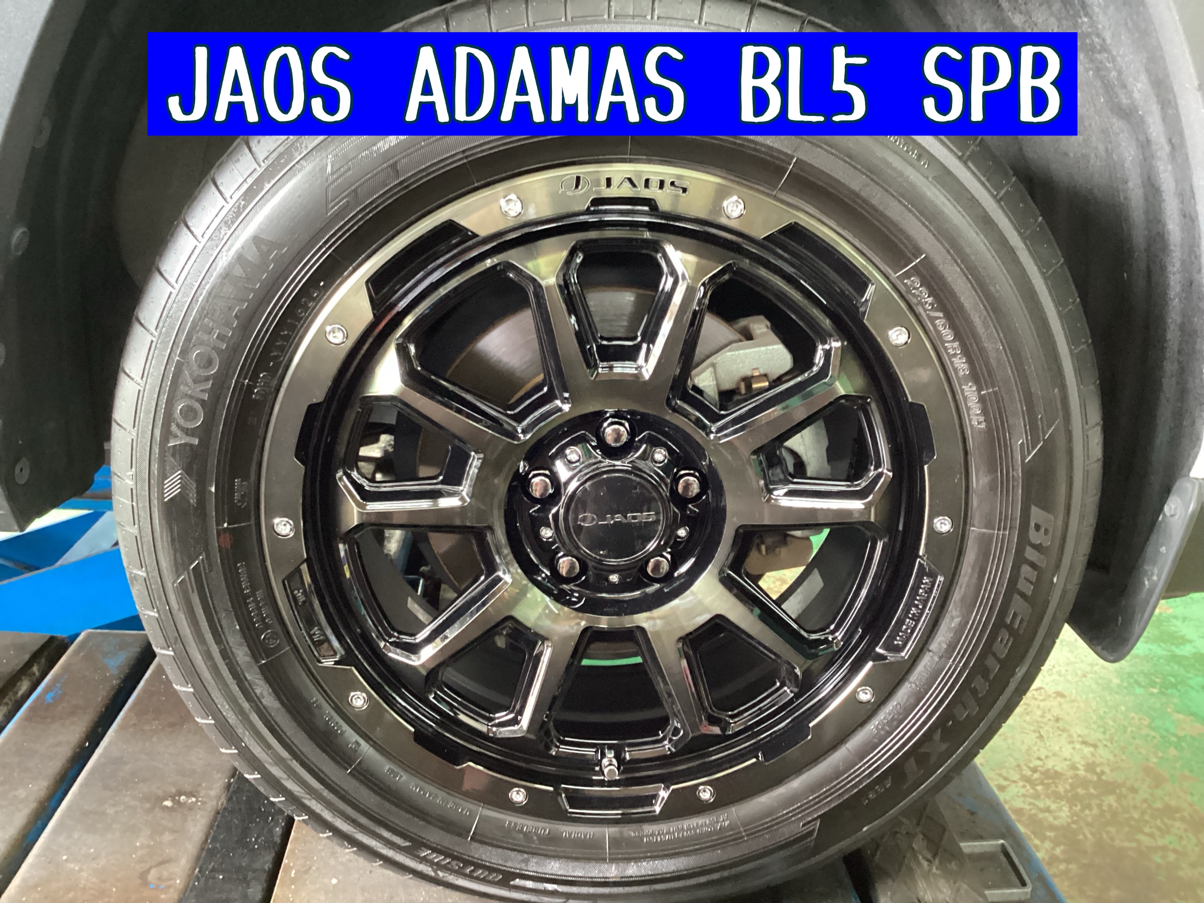 トヨタ「RAV4」にアルミホイー【JAOS ADAMAS BL5】装着