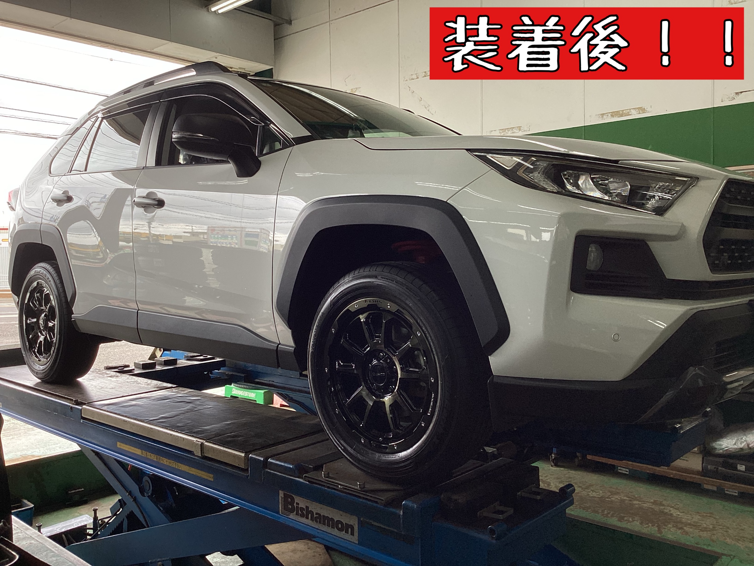 トヨタ「RAV4」にアルミホイー【JAOS ADAMAS BL5】装着