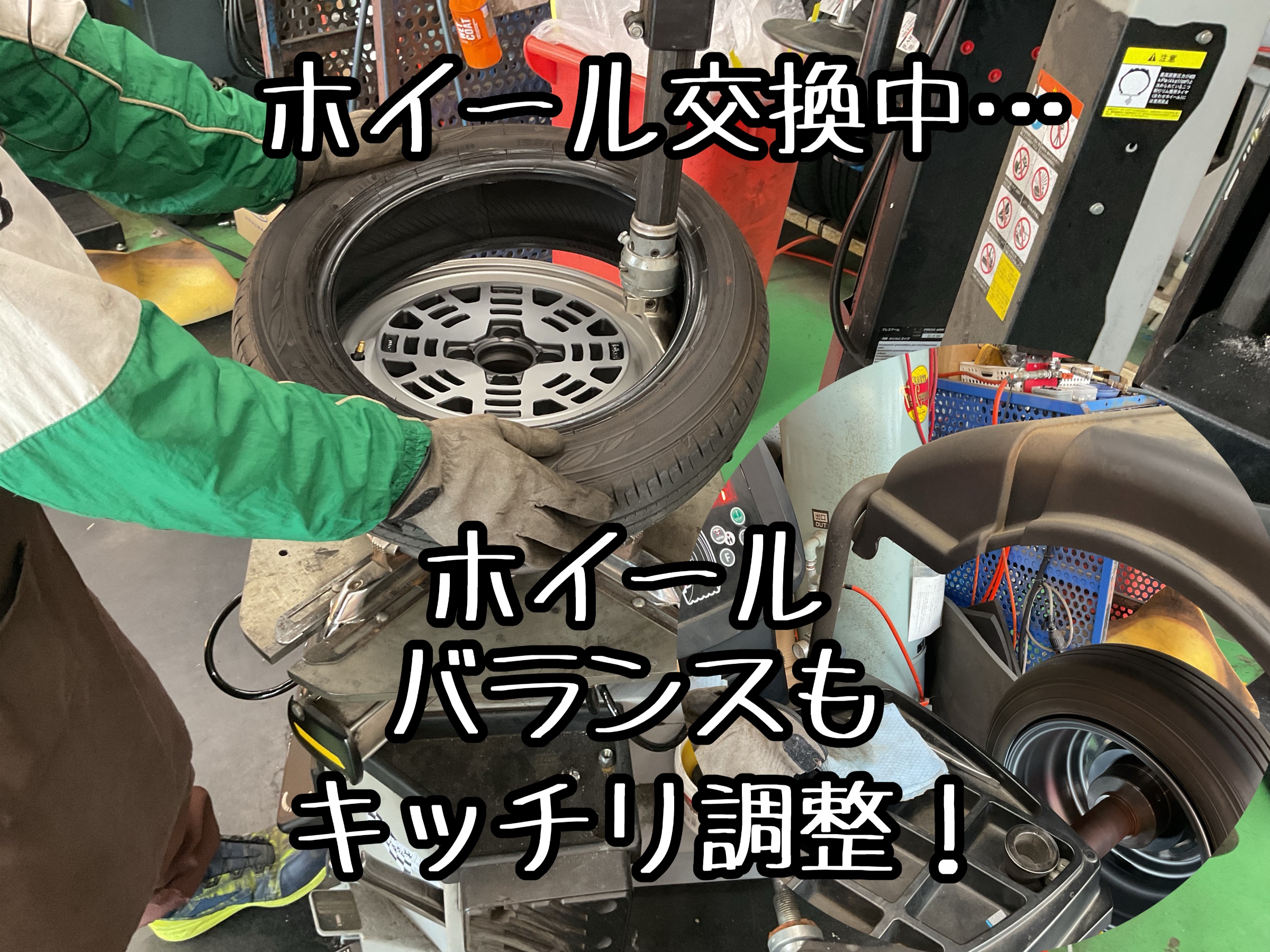 ALTO HYBRID【HA97S】~fatlace FZ01 ホイール交換~ | 店舗おススメ情報