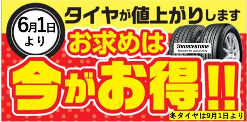 BRJ分