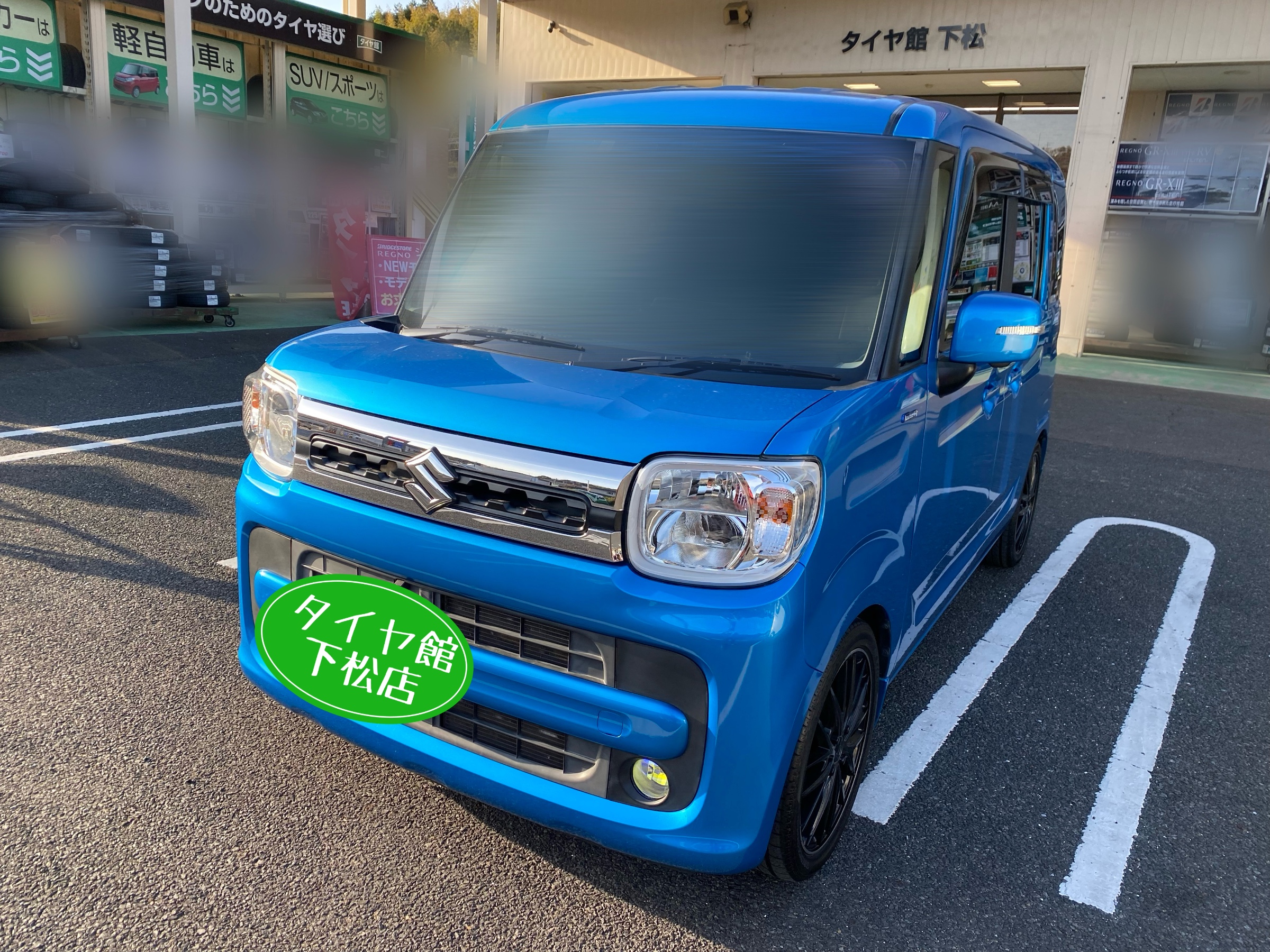 　　ブリヂストン　タイヤ館下松　タイヤ交換　アルミホイール　オイル交換　バッテリー交換　ワイパー交換　エアコンフィルター交換　アライメント調整　国産車　輸入車　下松市　周南市　徳山　柳井　熊毛　光　玖珂　周東　　