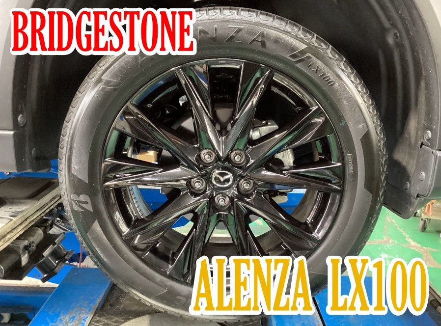 ア*チ様 アレンザ LX100 2022年製 CX５ タイヤホイールセット 楽天市場】CX-5 KF系 19インチ 225/55R19 ブリヂストン アレンザ