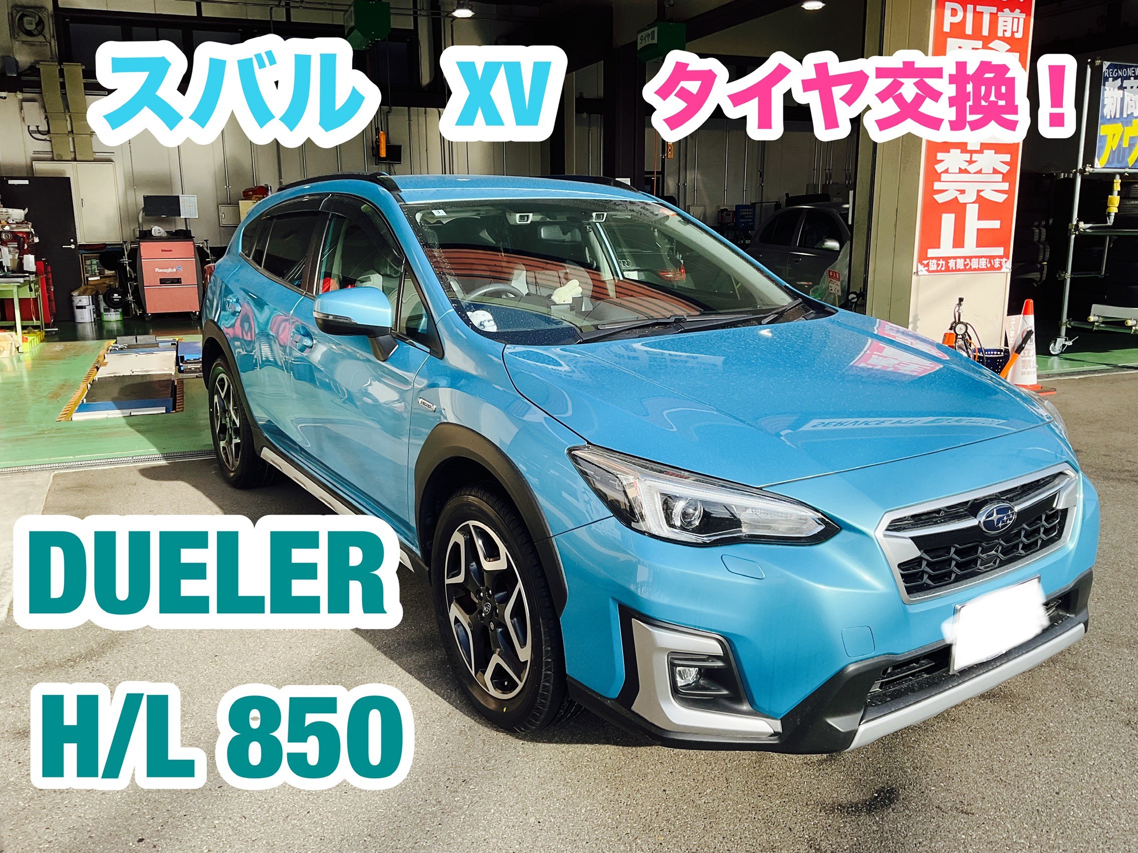 BRJ分