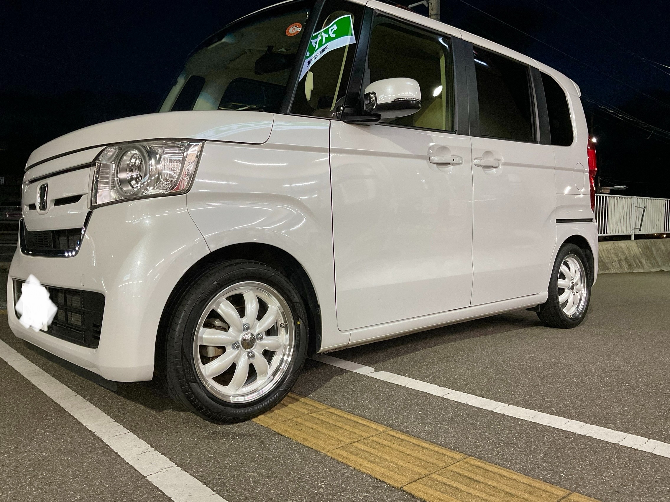 BRJ分