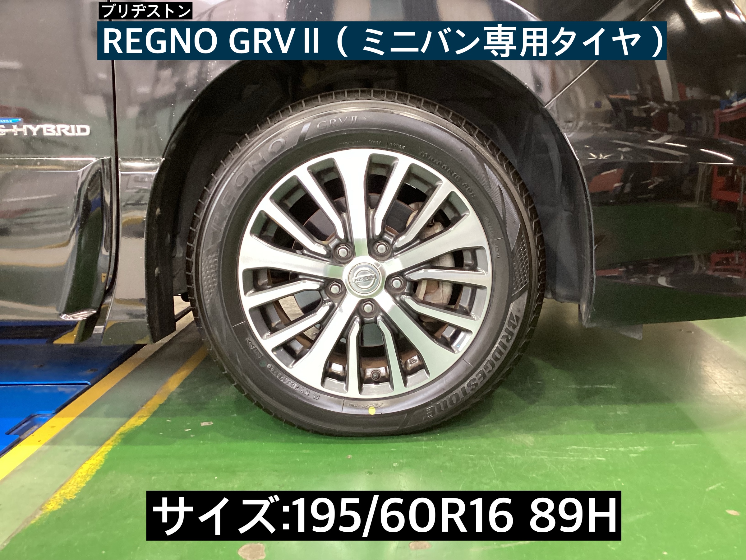 スタッフが撮影