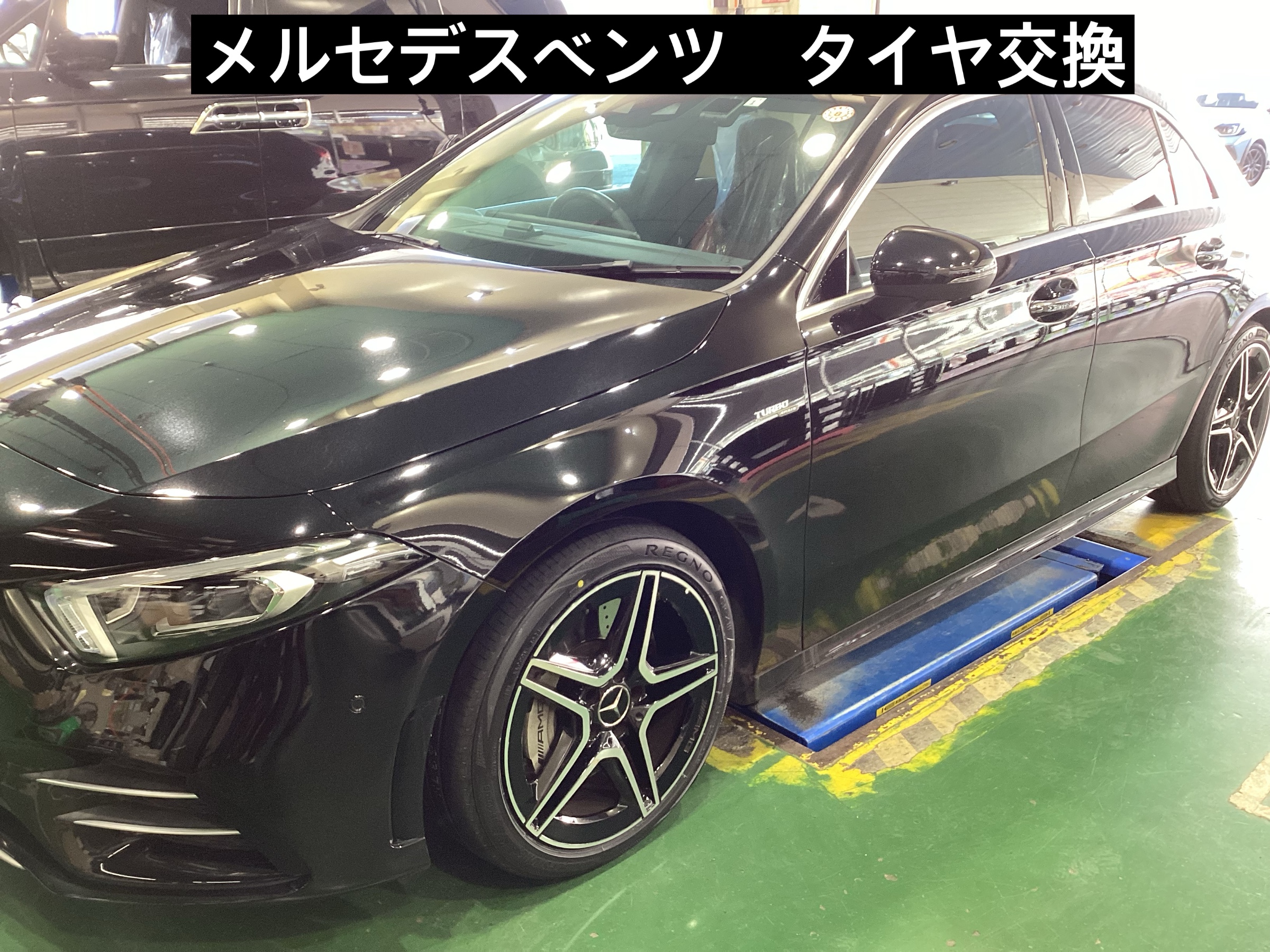 スタッフが撮影