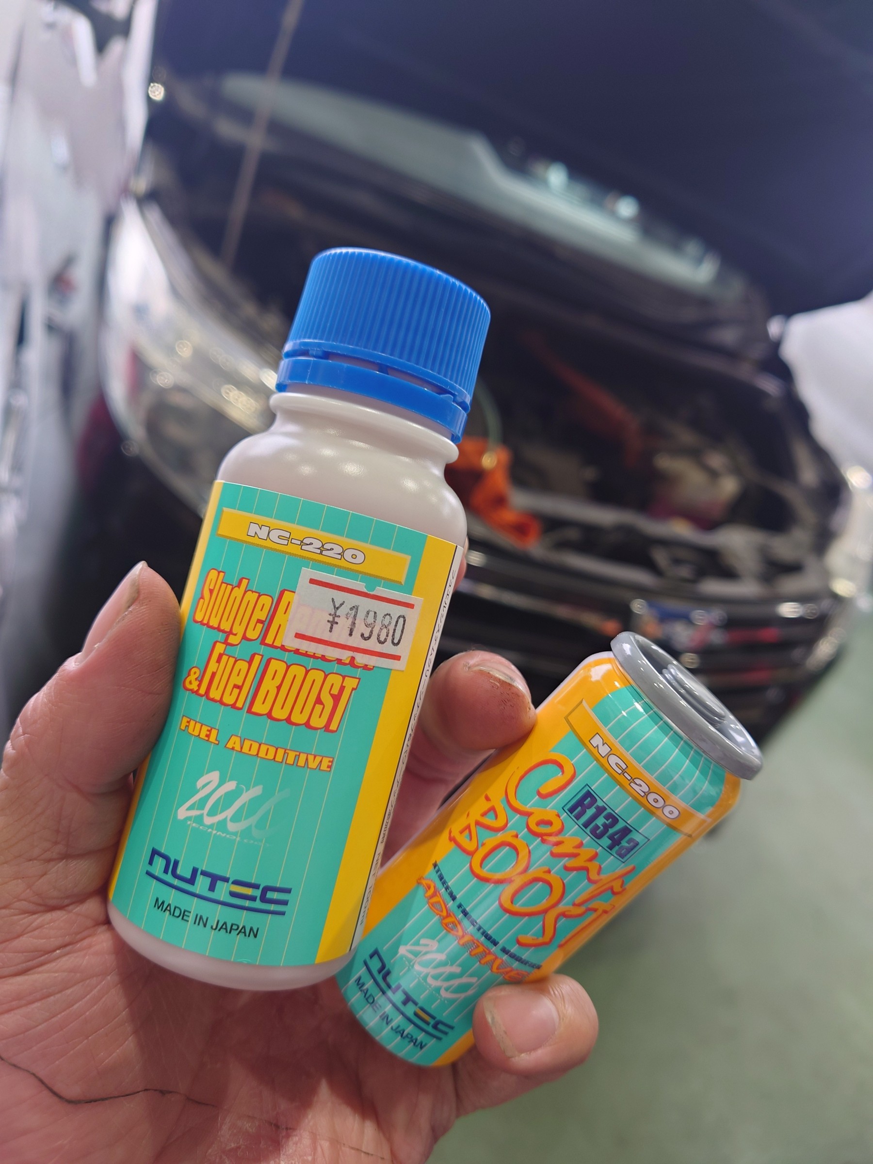 エアコン使用時の燃費低下気になりませんか？ NUTEC NC-200