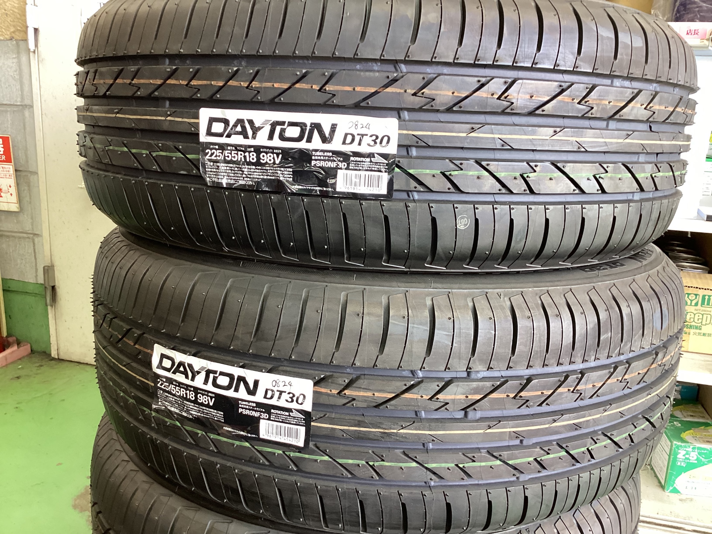 スタッフ撮影分