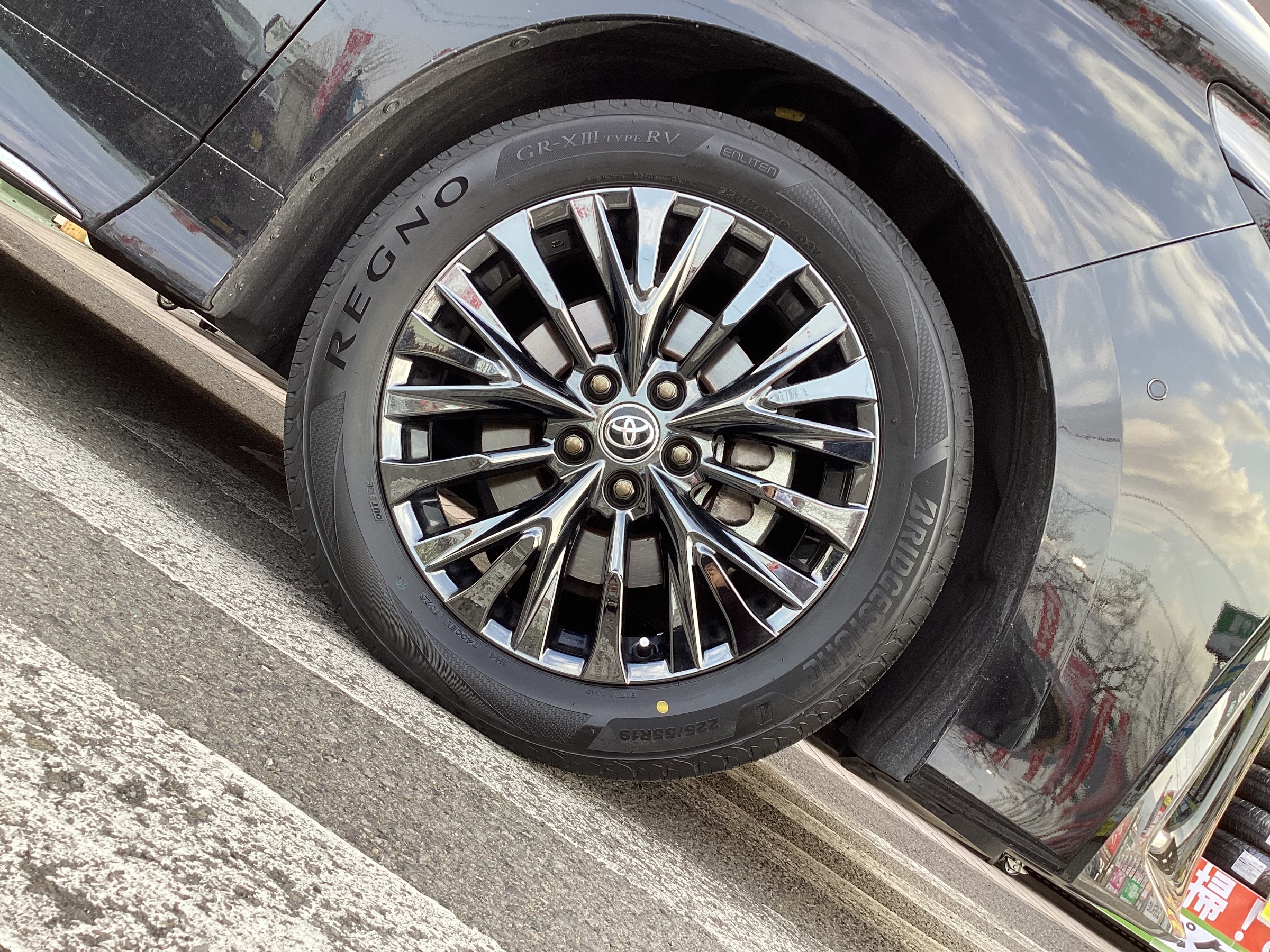 スタッフ撮影分