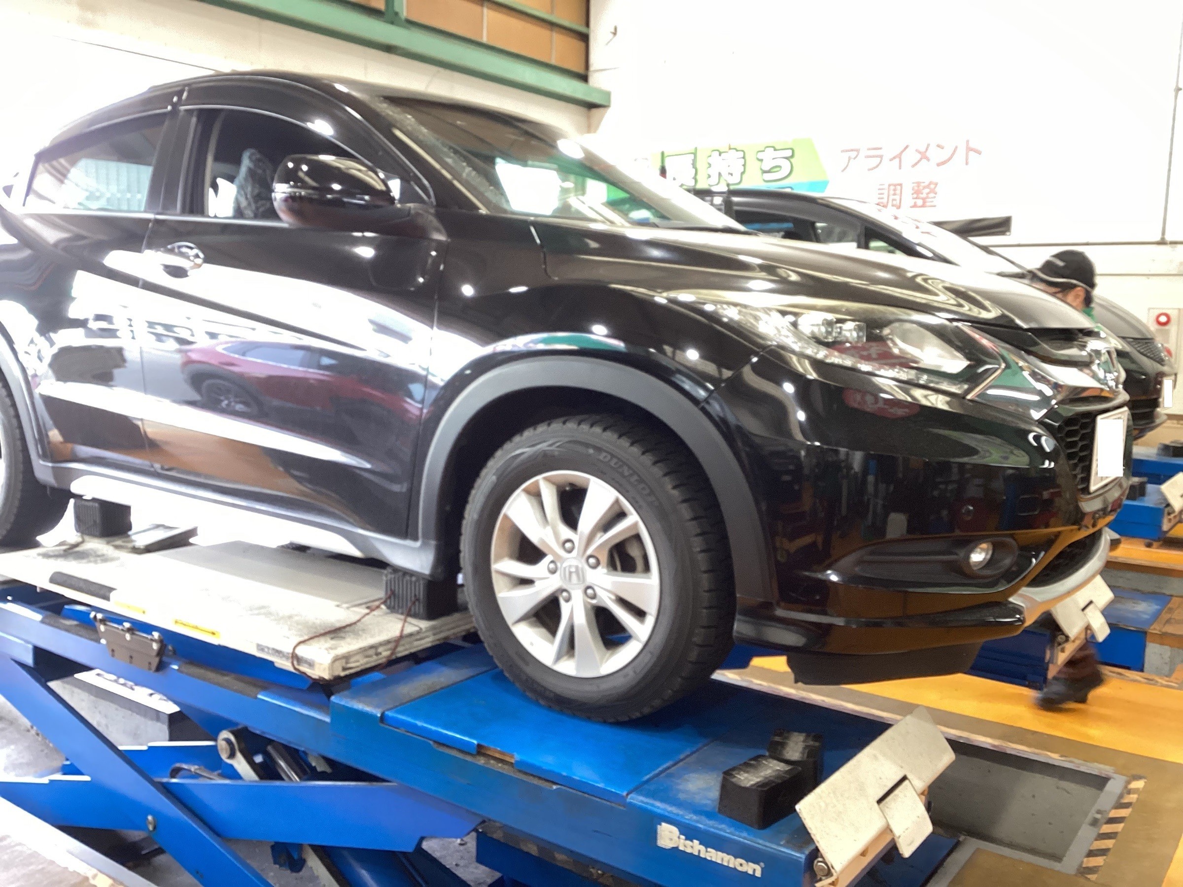 ホンダ☆ヴェゼル バルミナAR12 装着 | 店舗おススメ情報 | タイヤ館