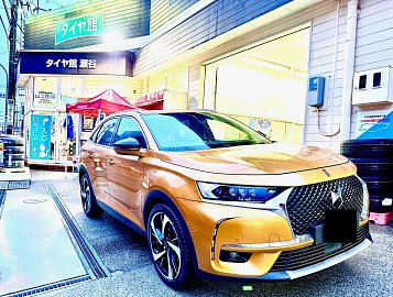 シトロエンDS アレンザLX100 235/45R20 取付 | 店舗おススメ情報