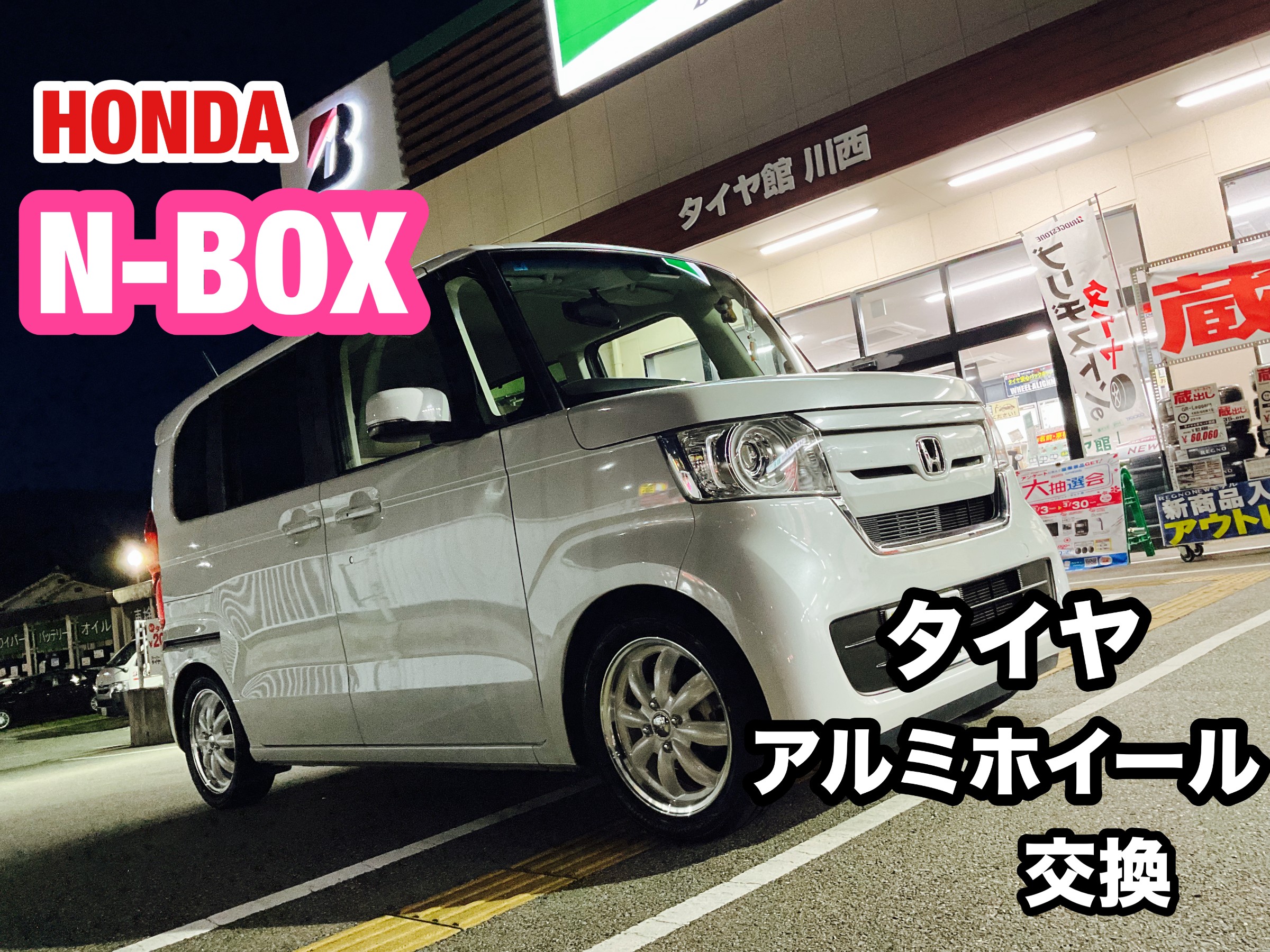 BRJ分