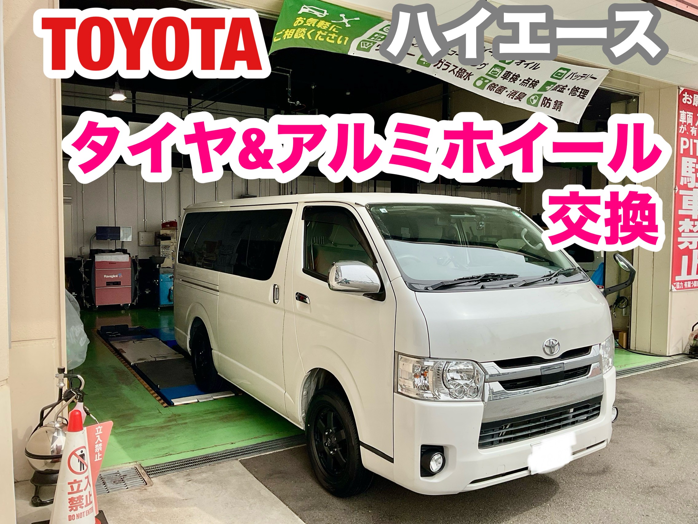 BRJ分