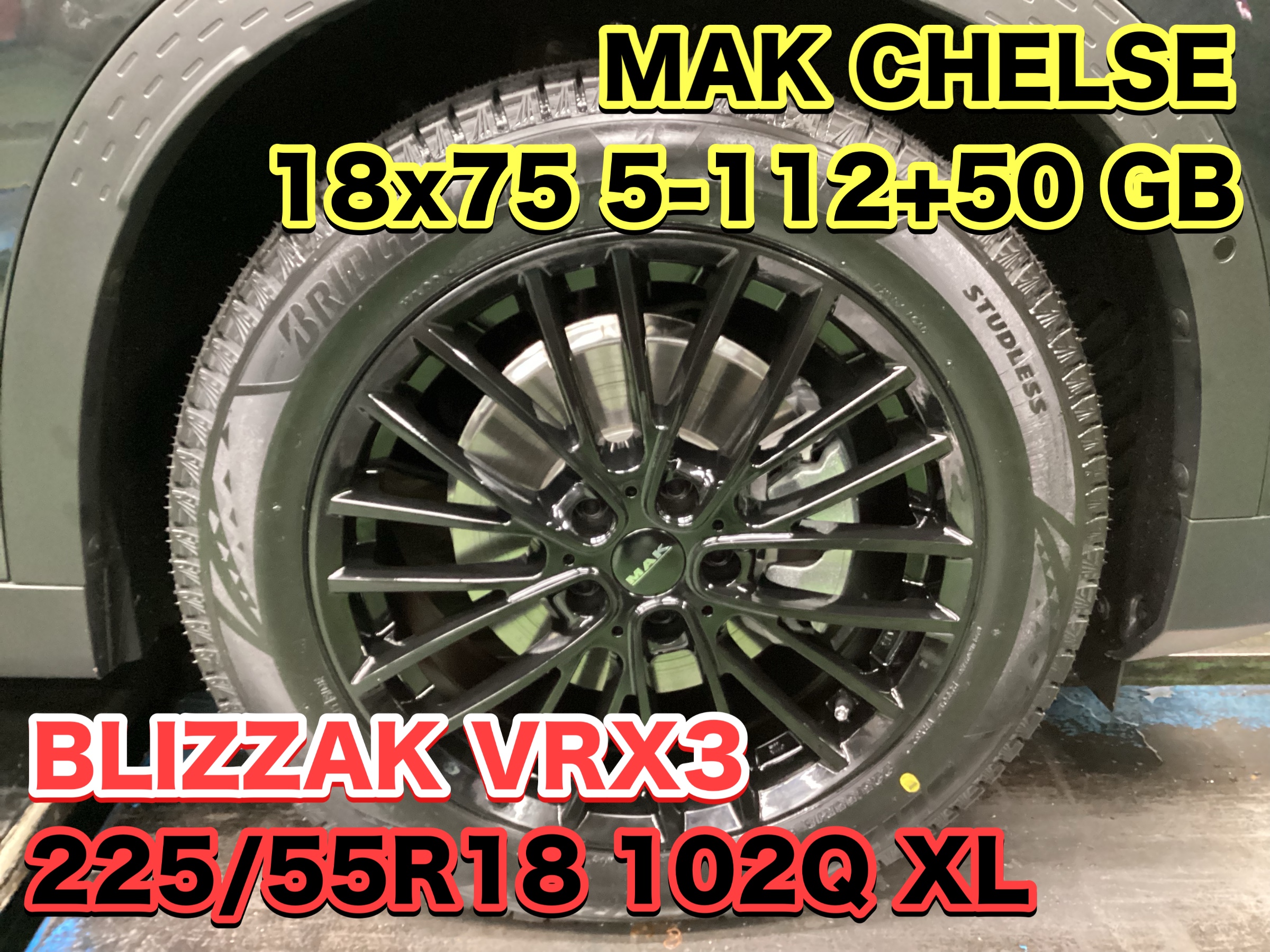 MINI カントリーマン】スタッドレスタイヤまだまだ在庫あります