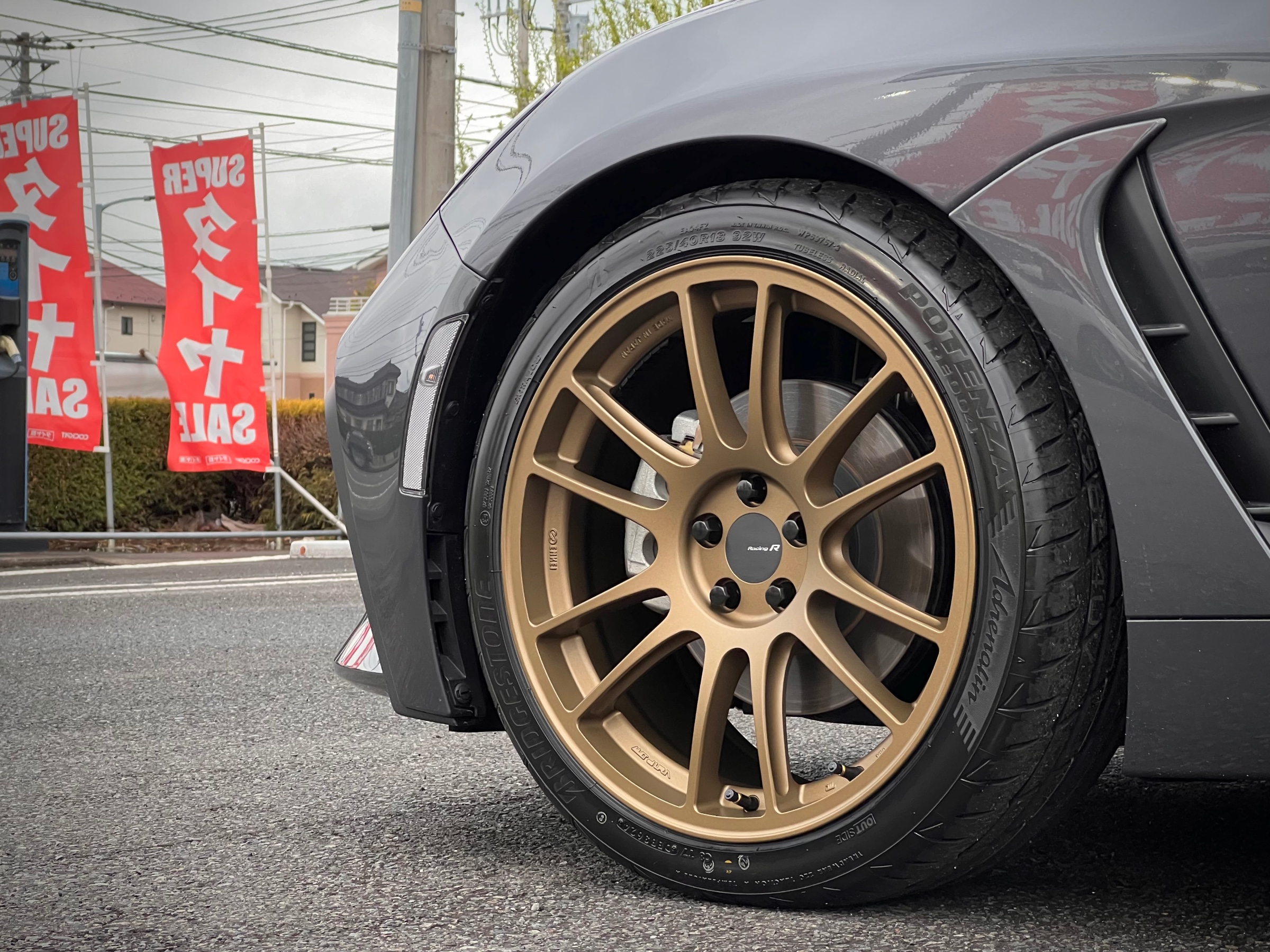 TOYOTA GR86・ ENKEI GTC01RR・ POTENZA RE004 装着。 | 店舗おススメ