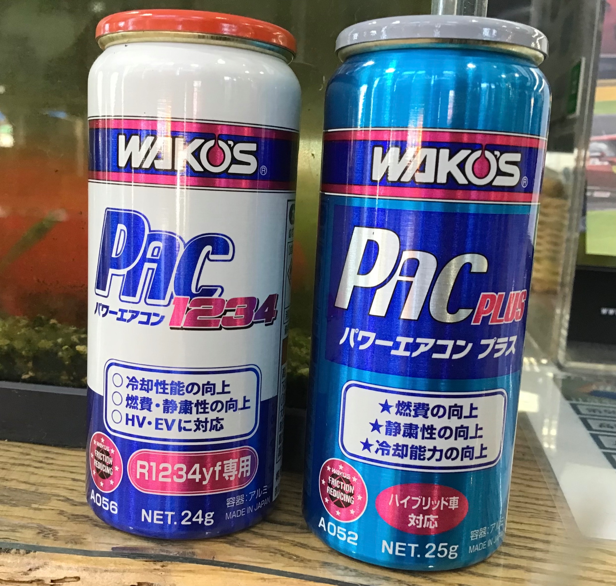 WAKO'S ワコーズ より リニューアル 新登場！！ PAC-P パワー