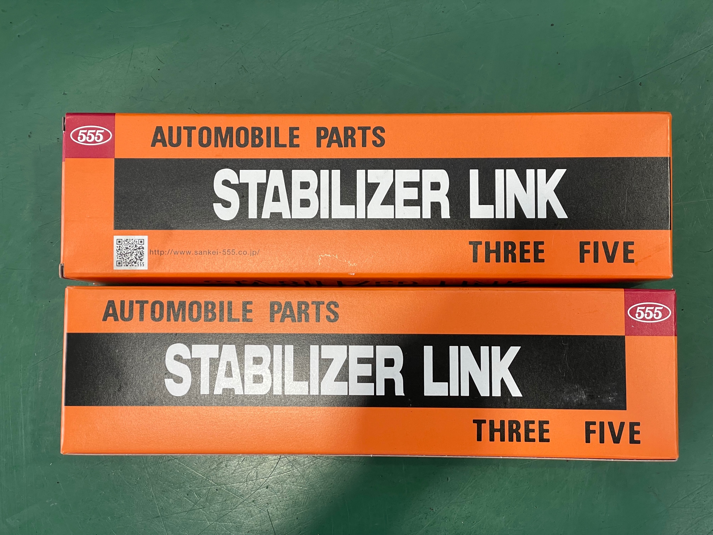 タイヤ館加古川 次回店舗おススメ情報