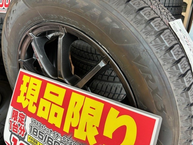 セール商品　現品限り　ホイールセット