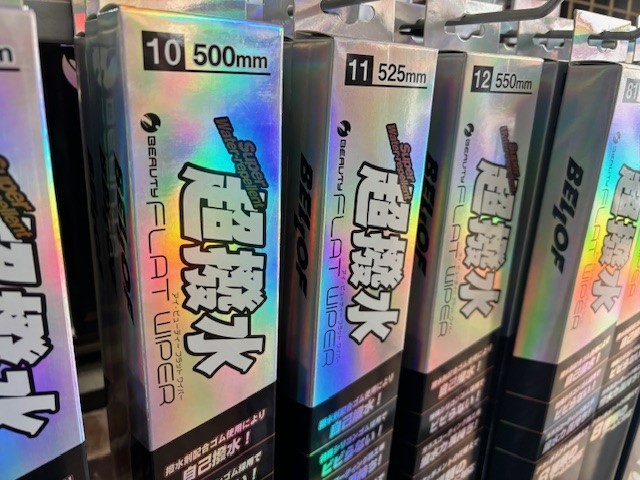 タイヤ　ホイール　セット　アウトレット　安い