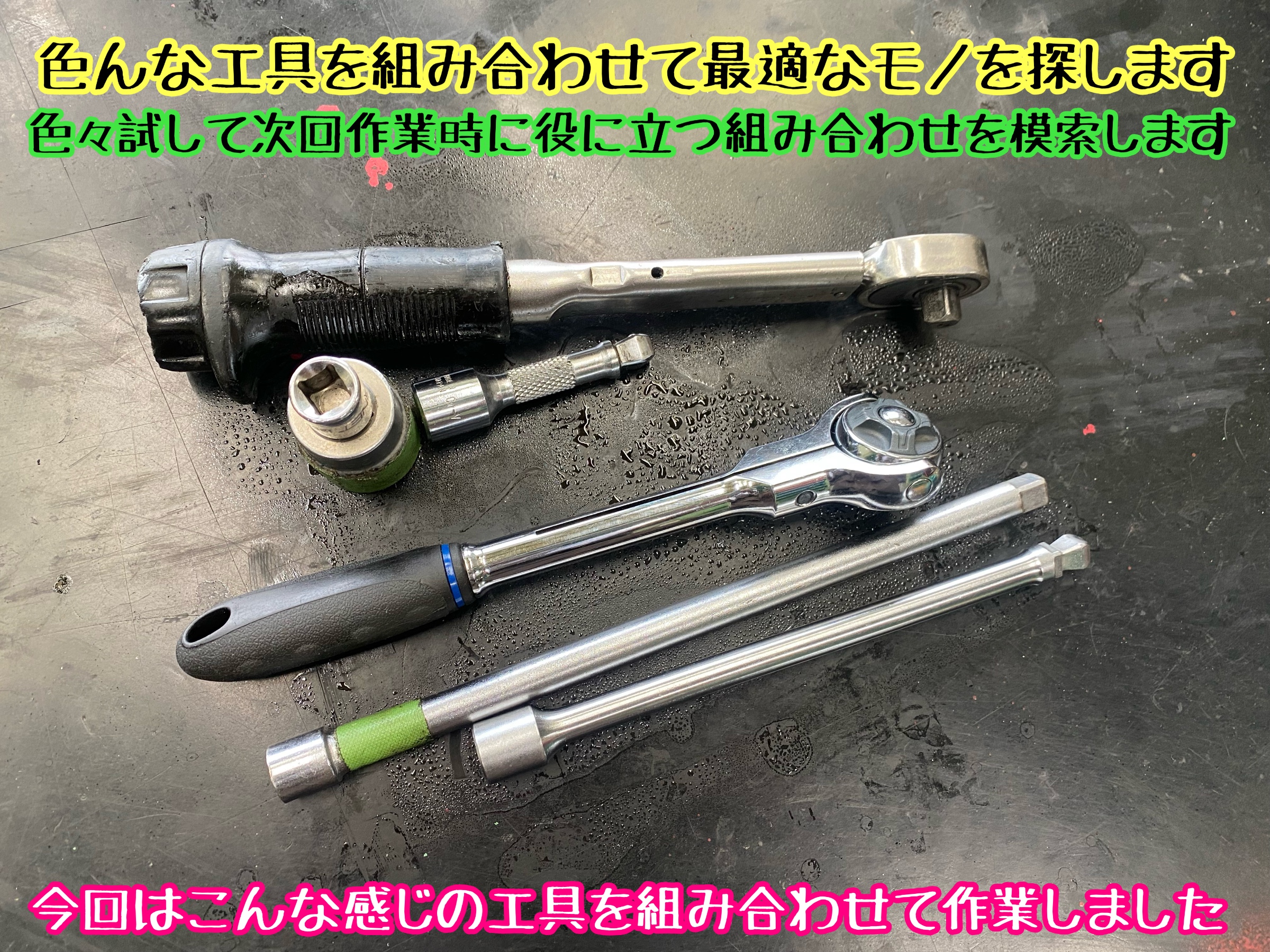 　　ブリヂストン　タイヤ館下松　タイヤ交換　アルミホイール　オイル交換　バッテリー交換　ワイパー交換　エアコンフィルター交換　アライメント調整　国産車　輸入車　下松市　周南市　徳山　柳井　熊毛　光　玖珂　周東　　