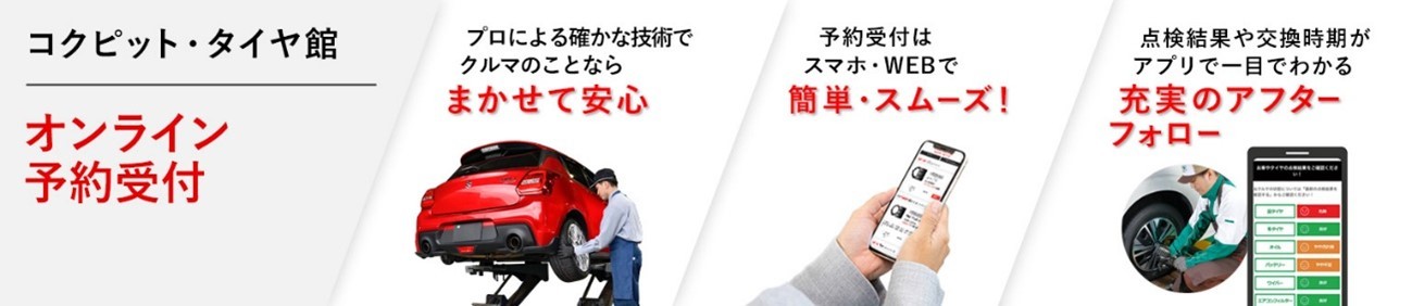 文字と数字と文字の加工写真中程度の精度で自動的に生成された説明
