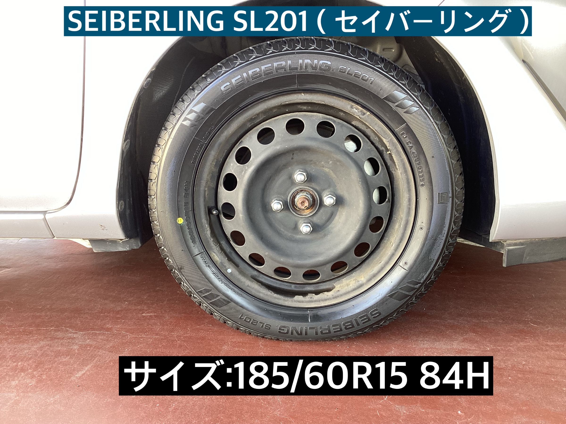 スタッフが撮影
