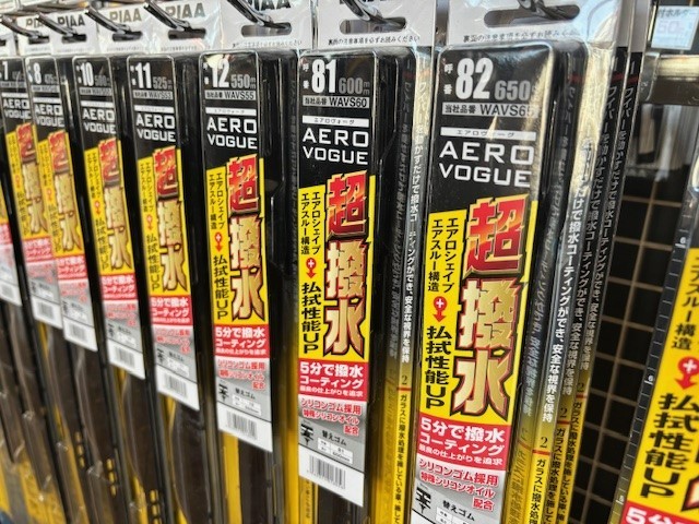 ワイパー　夏用ワイパー　雨用ワイパー　ピア