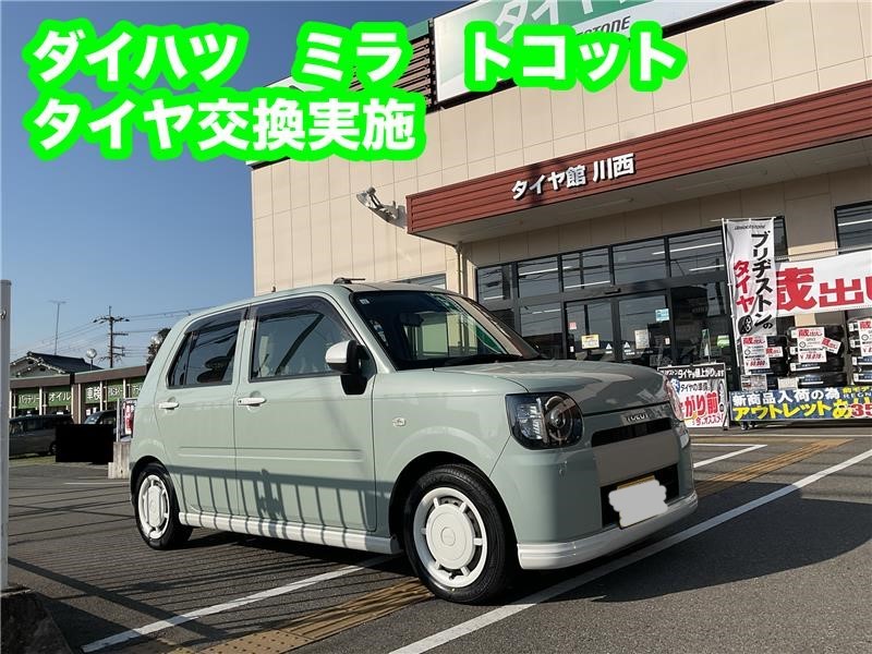 BRJ分