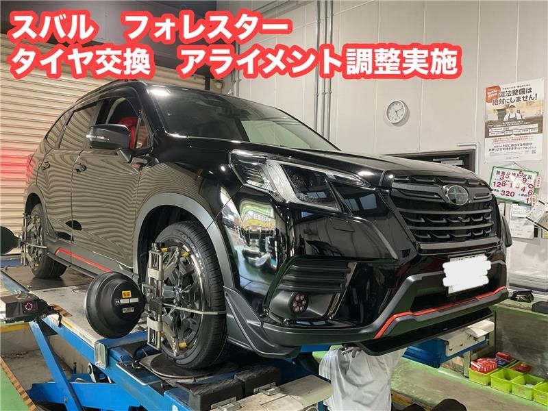 BRJ分