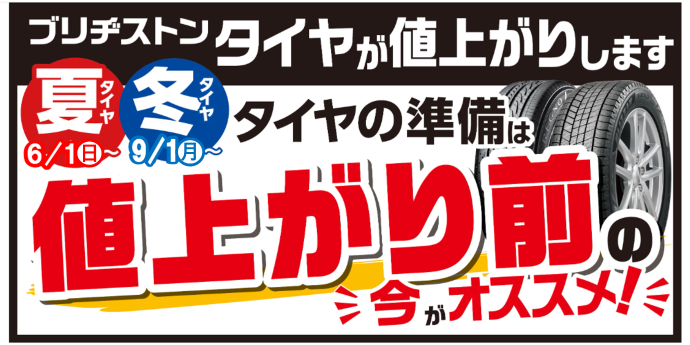 BRJ分