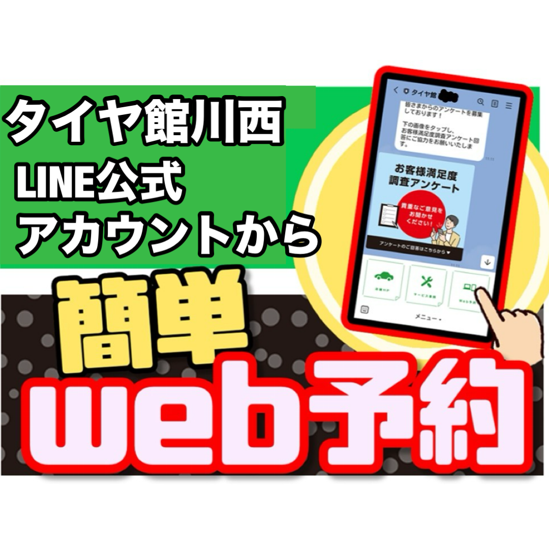 BRJ分
