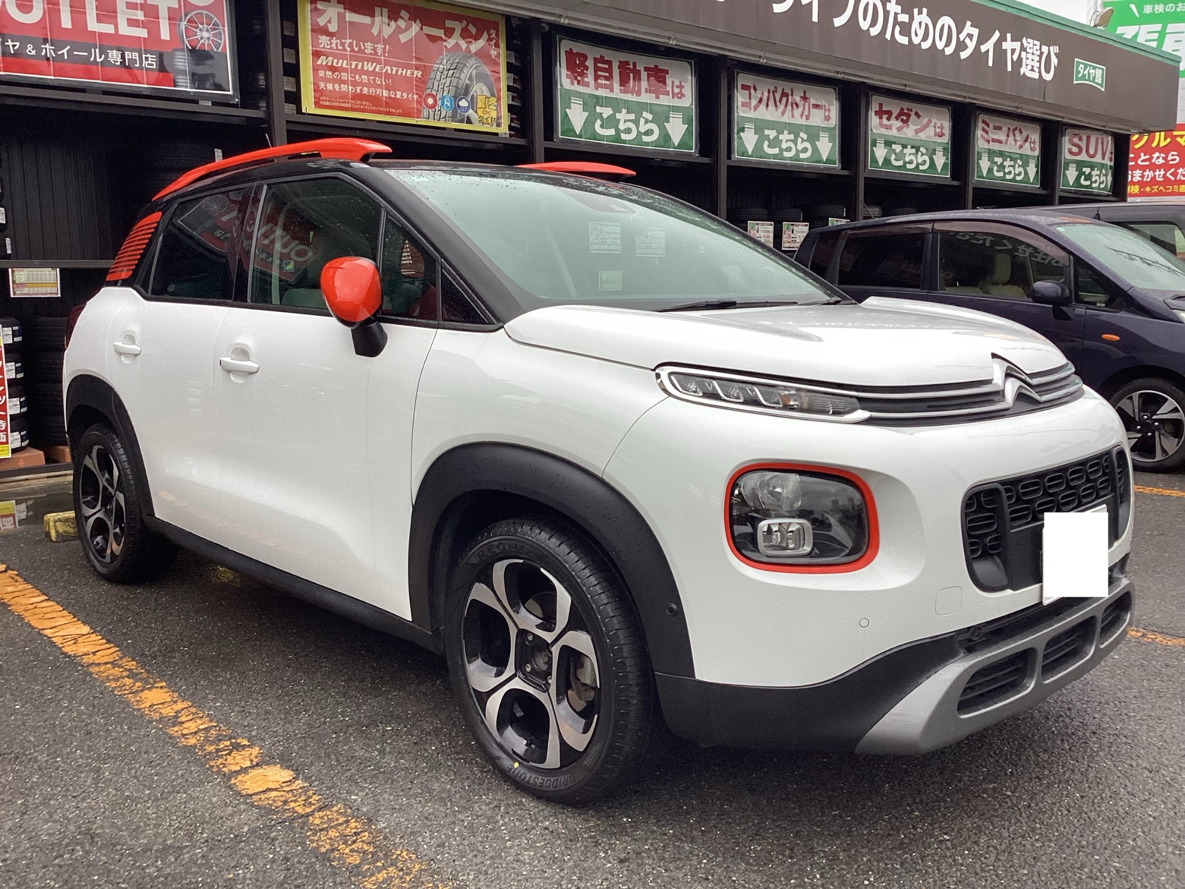 シトロエンC3タイヤ交換